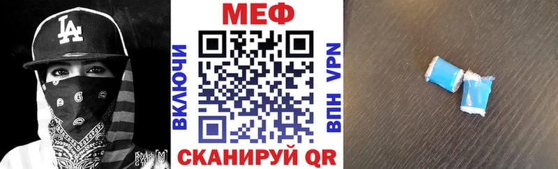 Что такое Сортавала Псилоцибиновые грибы МАРИХУАНА Кодеин Кокаин
