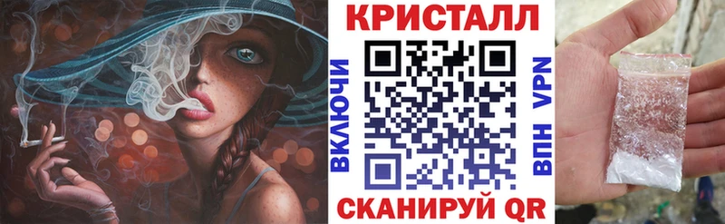 АМФ 97%  МЕГА вход  Сортавала 