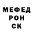 КЕТАМИН VHQ Mellow Cloud