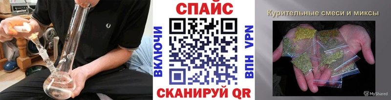 гидра ТОР  Сортавала  БУТИРАТ BDO 