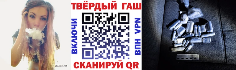 наркотики  Сортавала  Гашиш индика сатива 