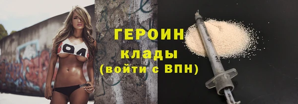 ешки Армянск