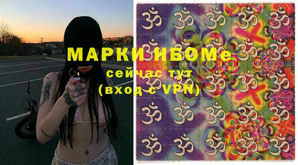 ешки Армянск