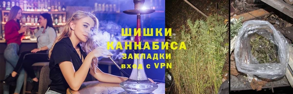 метамфетамин Аркадак