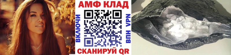 Первитин пудра Сортавала
