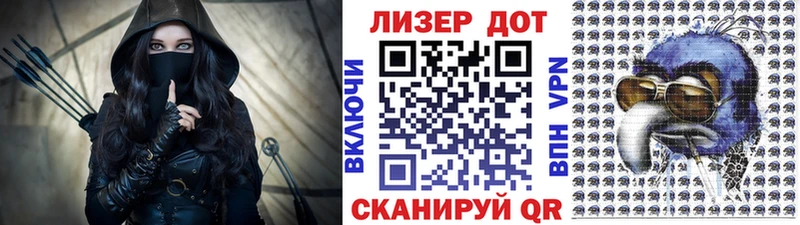 Наркотические марки 1500мкг  купить наркоту  Сортавала 
